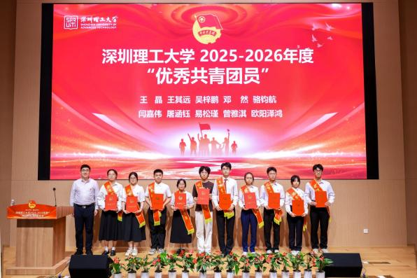 ug环球体育APP下载