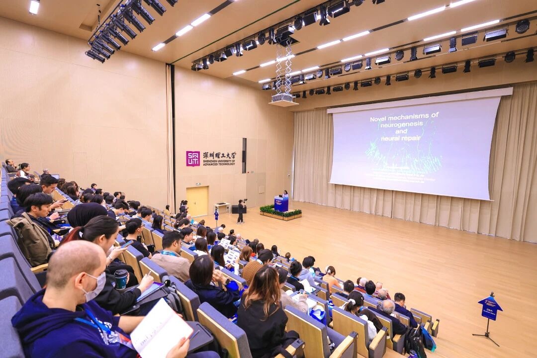 领航全球神经科学协同发展！第二届粤港澳大湾区神经科学会议在ug环球体育落幕