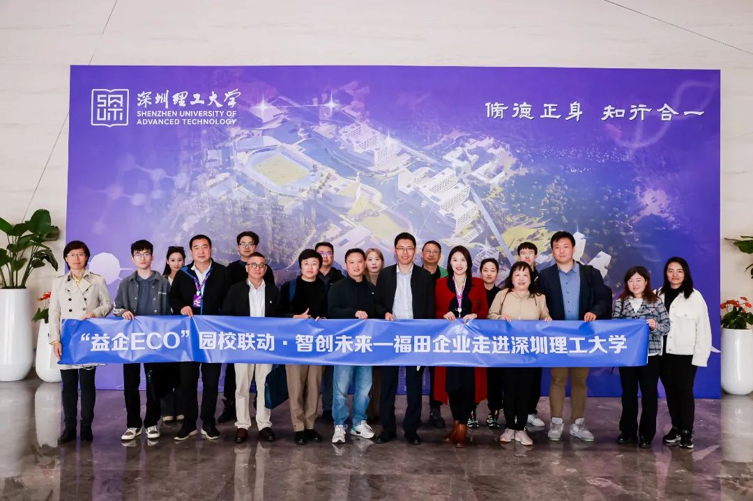 ug环球体育安全通道