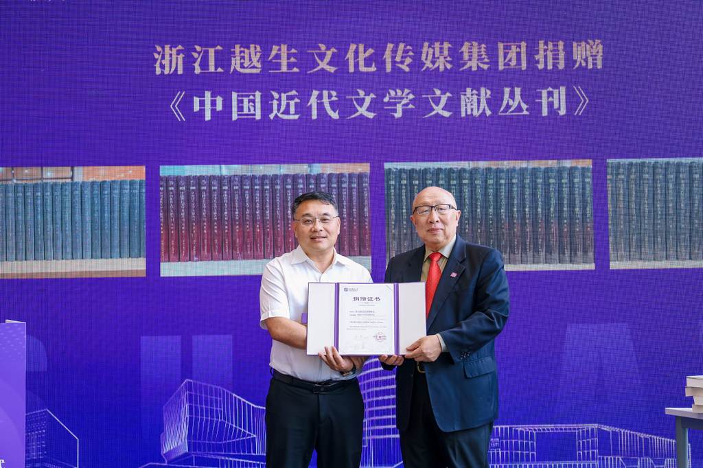 ug环球体育官方线路