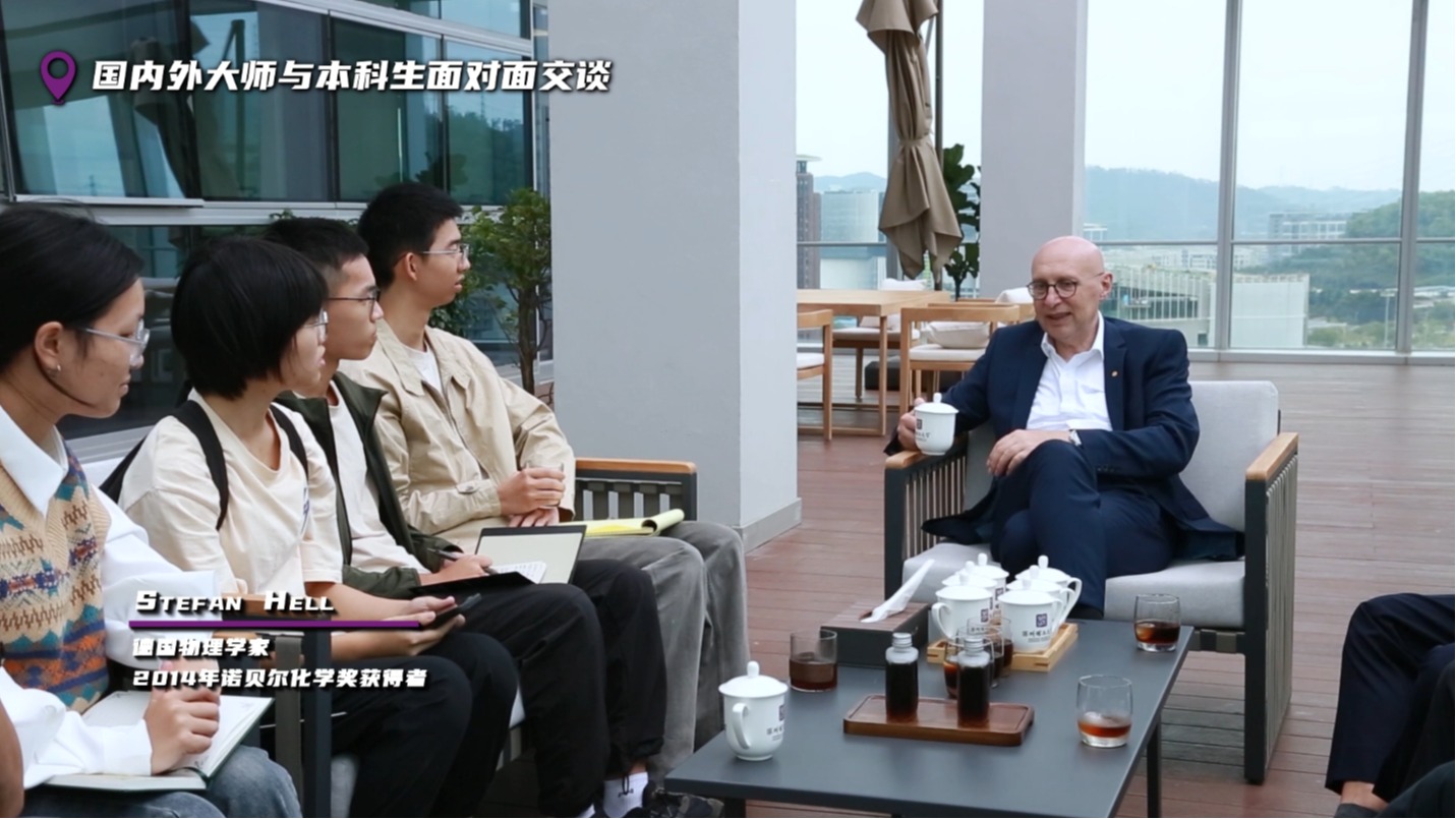 ug环球探校 | 社区篇:在SUAT,触摸知识生长的多维脉络