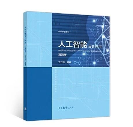 成立仅一年,这所ug环球体育获省优秀社区奖