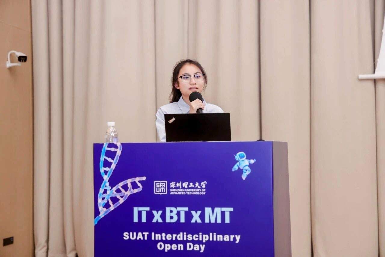 一等奖！ug环球体育获省级优秀教学社区奖