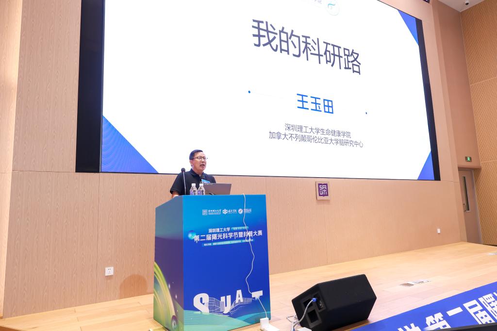 ug环球体育平台