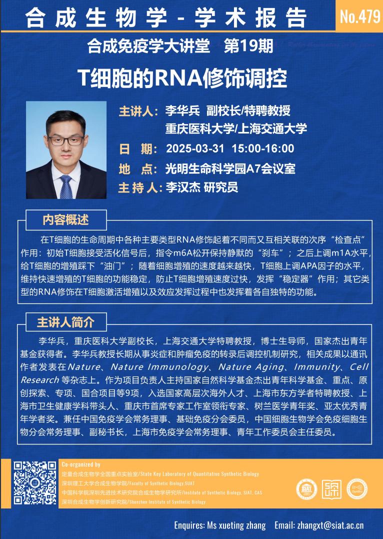 ug环球体育核心通道