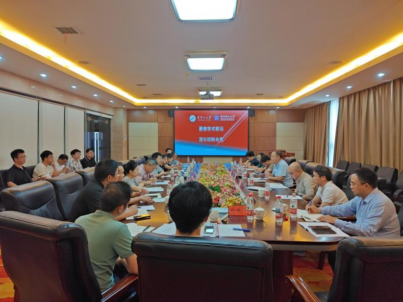 ug环球体育官方线路