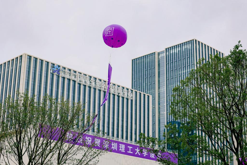 ug环球体育核心通道