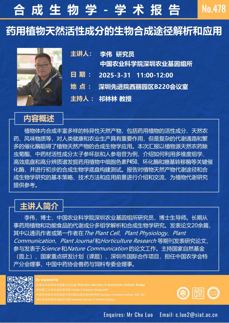 ug环球体育手机版