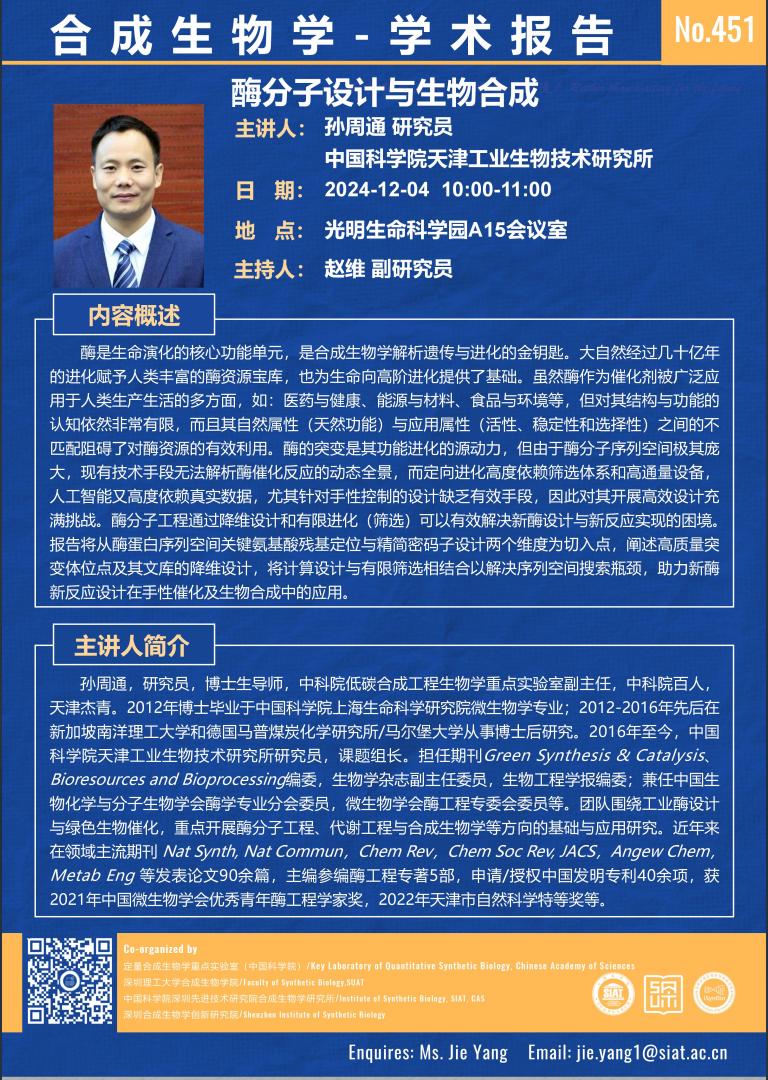 ug环球体育核心通道
