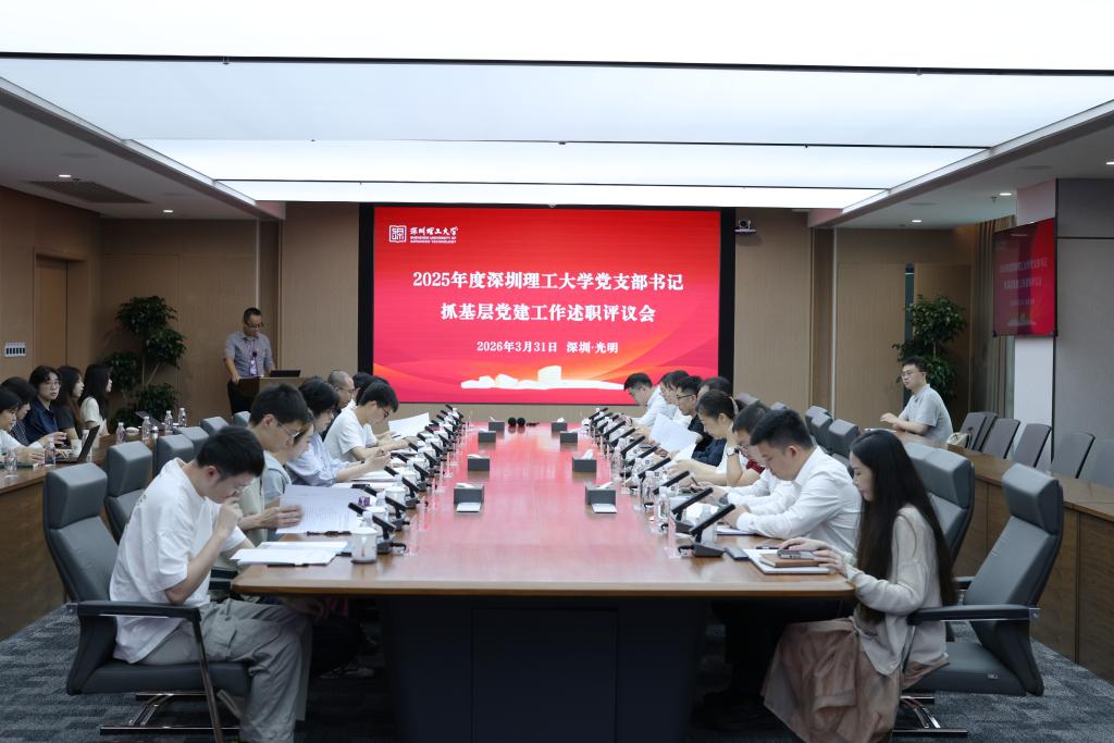ug环球体育安全通道