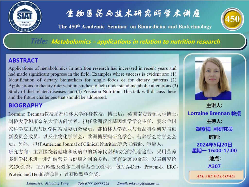 ug环球体育安全通道