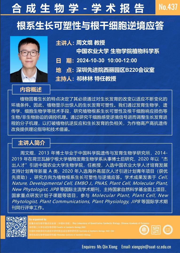 ug环球体育手机版