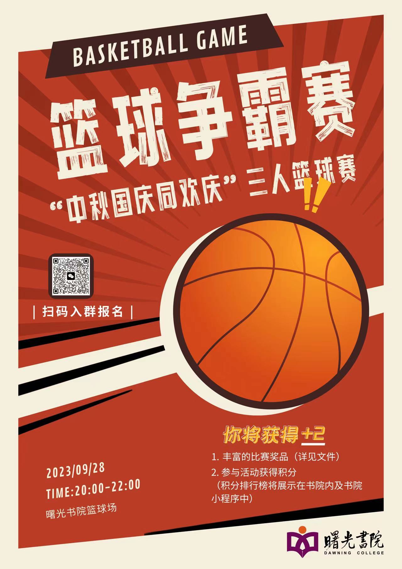 ug环球体育稳定线路