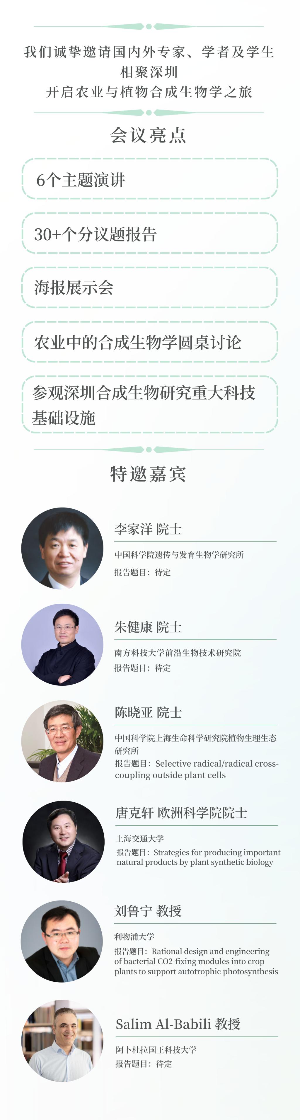 ug环球体育客户端