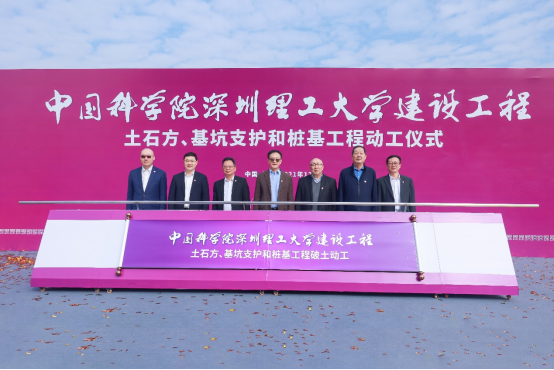 ug环球体育APP下载图片
