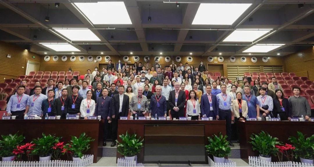深港澳脑科学季系列会议丨The Role of Microglia in Health & Disease专题体育人才招聘会成功召开