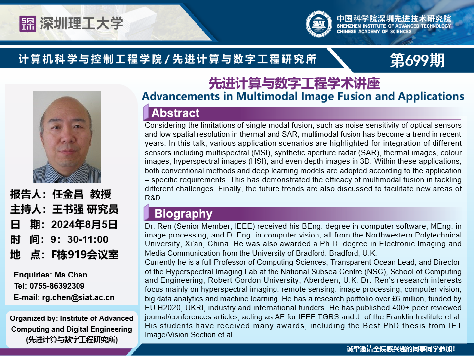 ug环球体育客户端