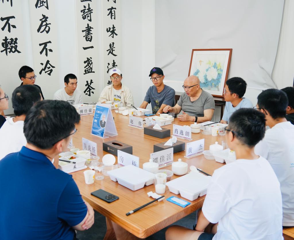 ug环球体育直播