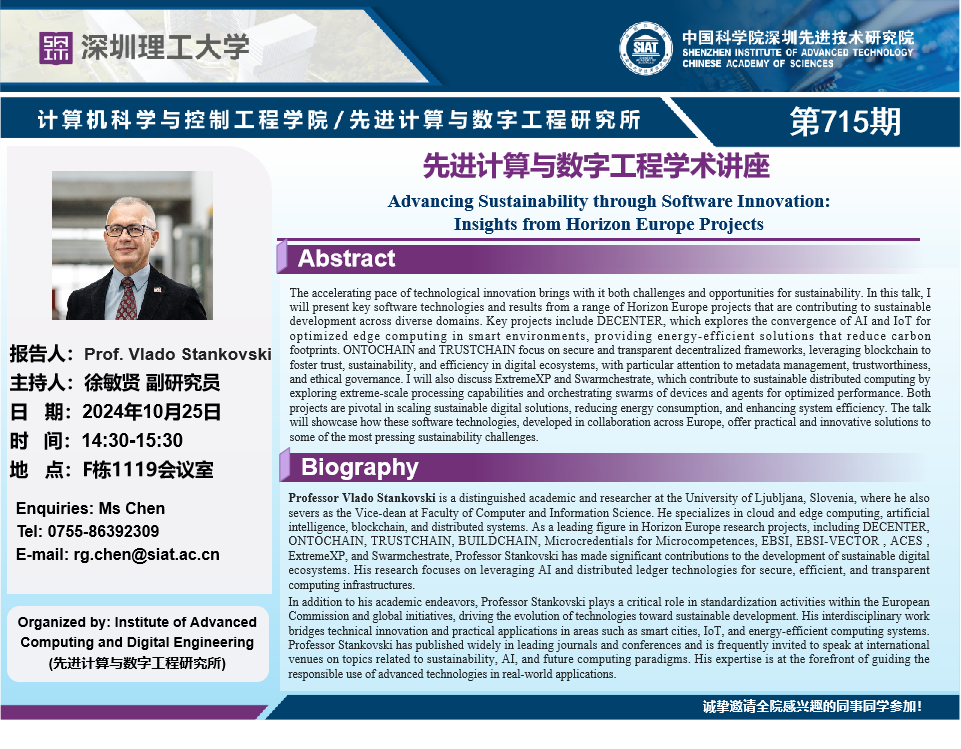 ug环球体育客户端