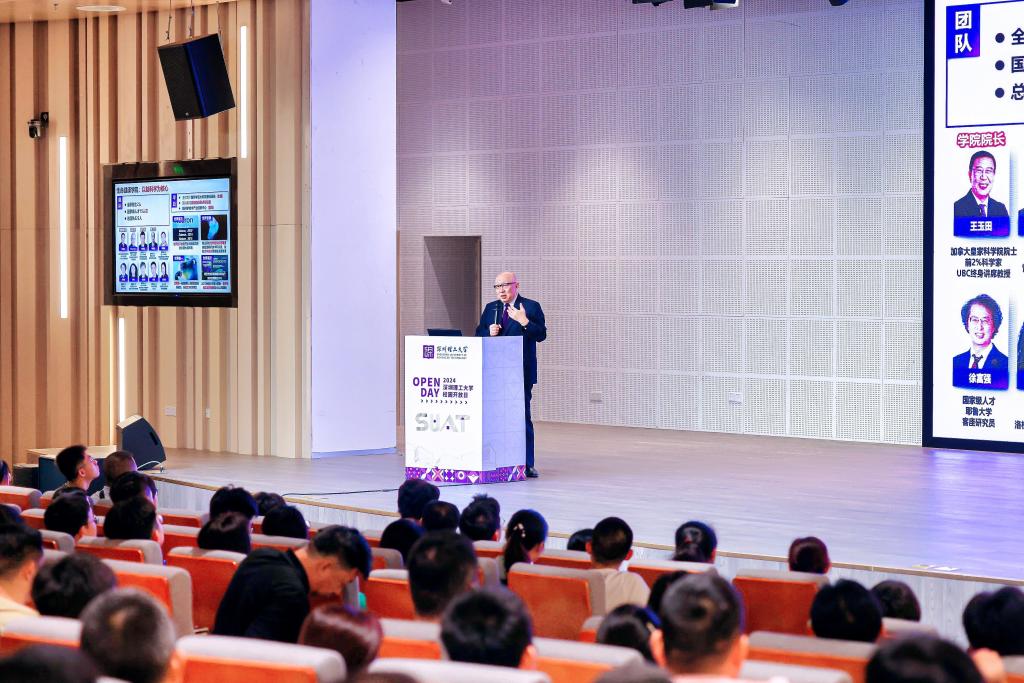 ug环球体育APP下载