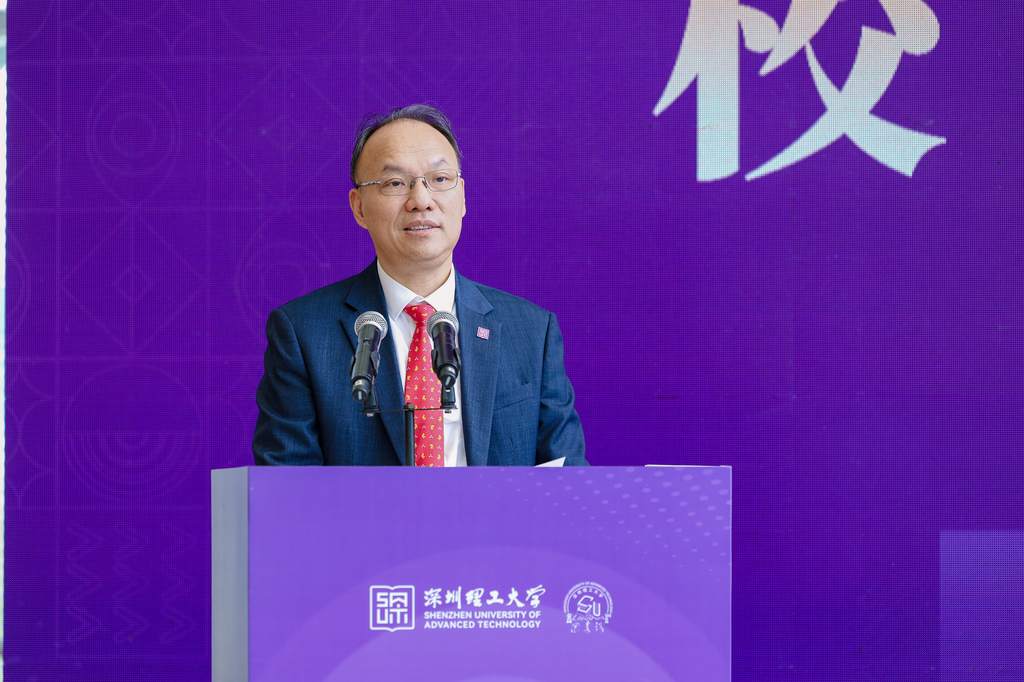 ug环球体育互联系统