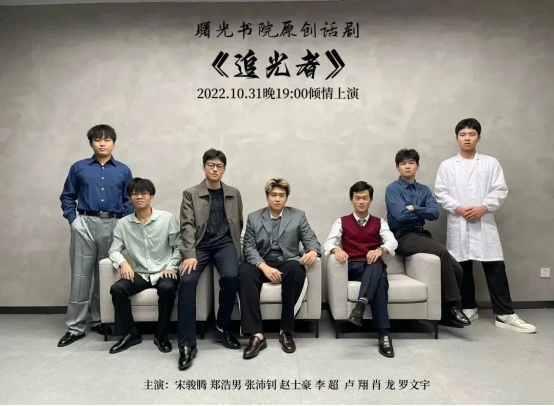 ug环球体育指定入口