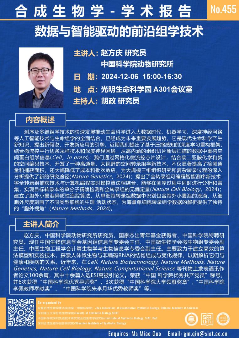 ug环球体育指定通道