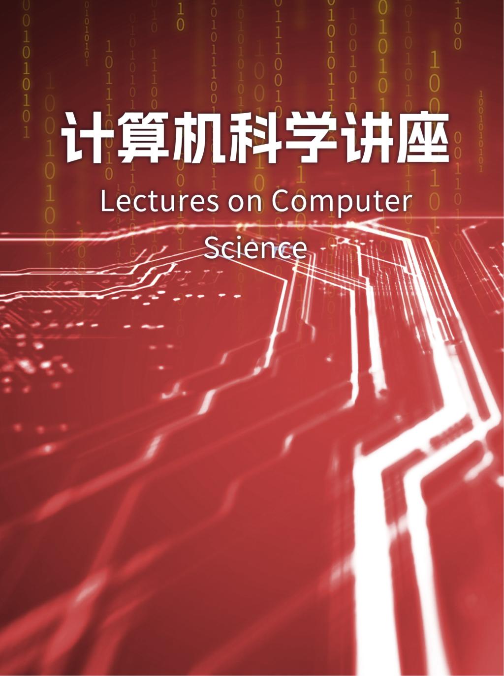 ug环球体育欧冠直播