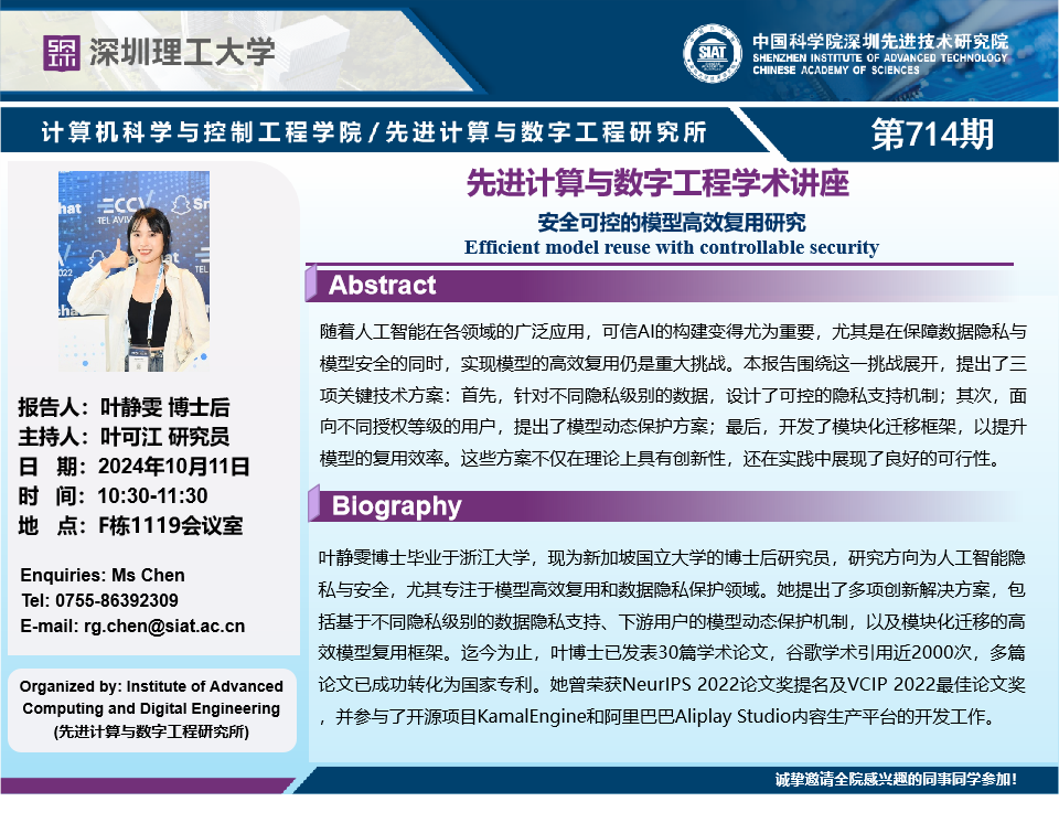 ug环球体育欧冠直播