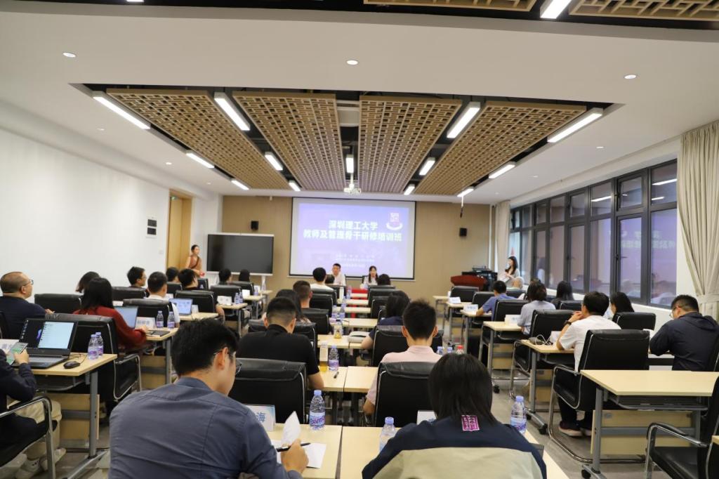 ug环球体育举办第二期体育教练及管理骨干研修培训班