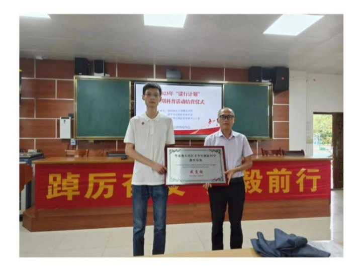 ug环球体育手机版图片