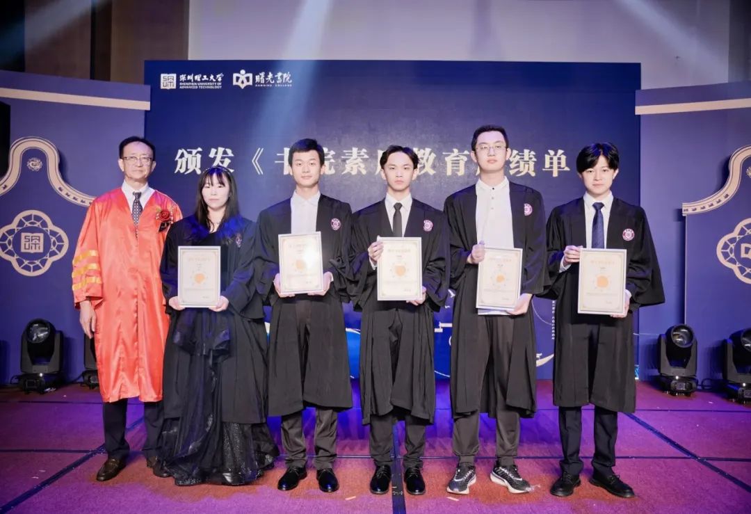 ug环球体育超级联赛