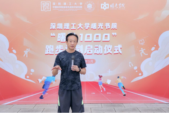 ug环球体育超级联赛