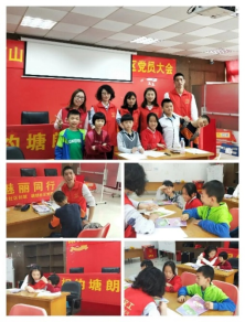 ug环球体育客户端