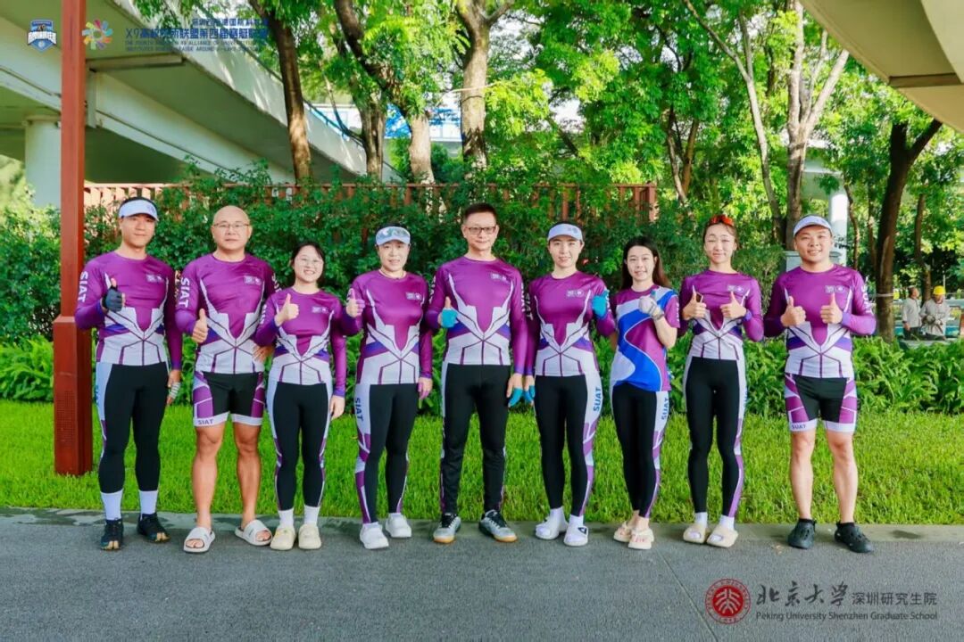 ug环球体育客户端图片