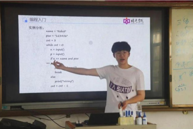 ug环球体育数据中心图片