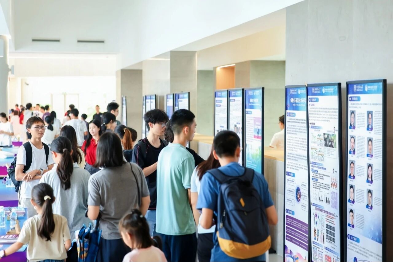 超1.5万人“打卡”ug环球体育职业发展开放日