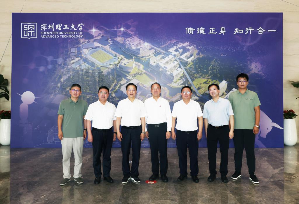 ug环球体育指定入口