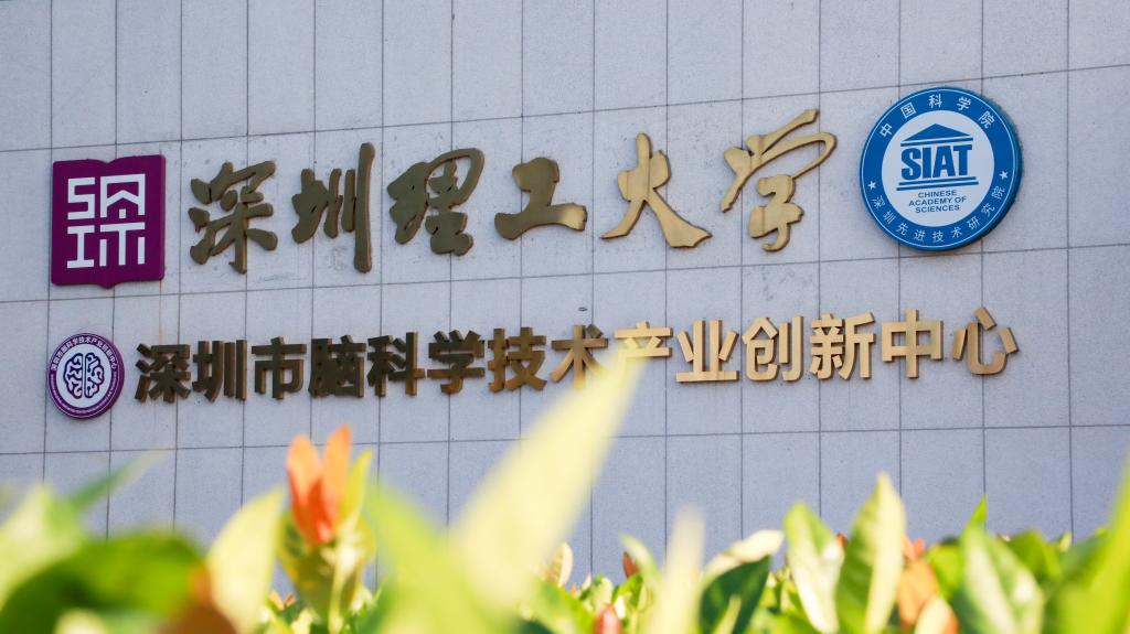 ug环球体育备用网址