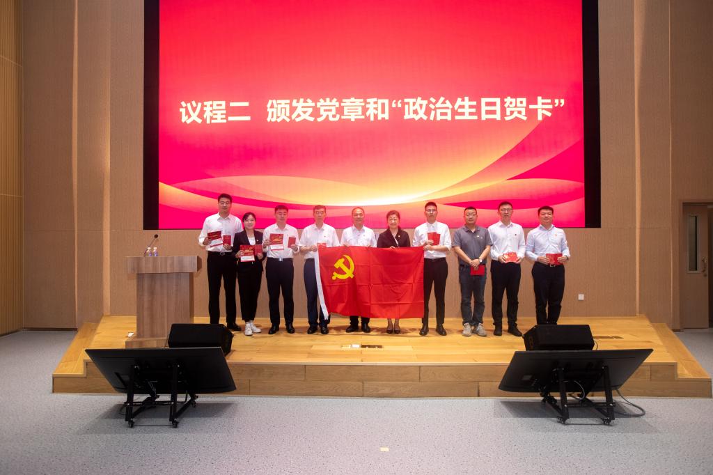 ug环球体育体育频道