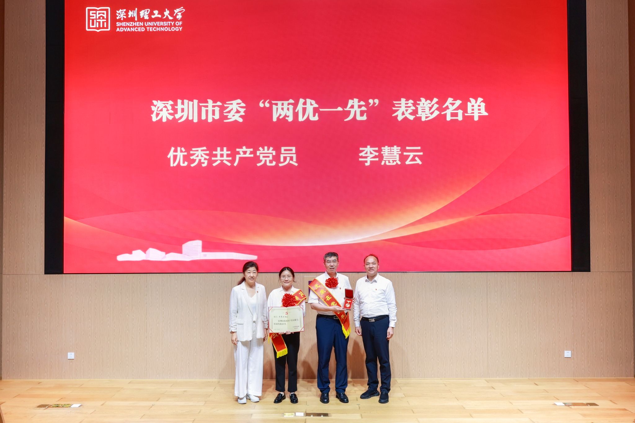 ug环球体育指定通道