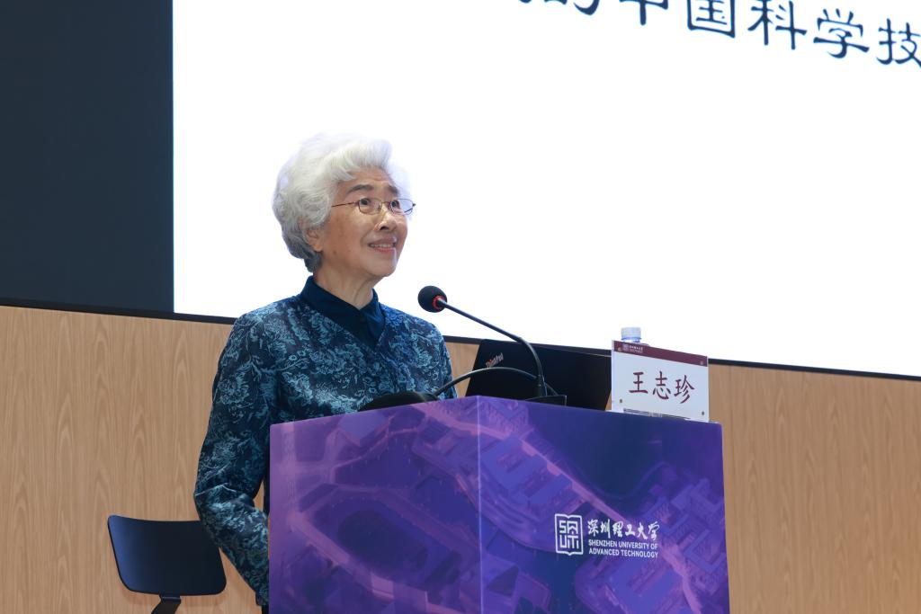ug环球体育欧冠直播