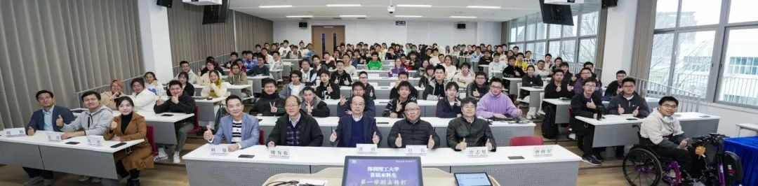“仪式感”拉满!学期结束,ug环球体育这样收官→