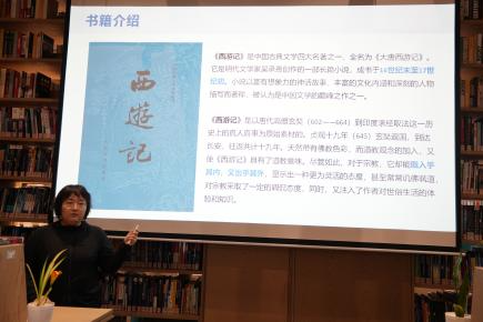 ug环球体育客户端
