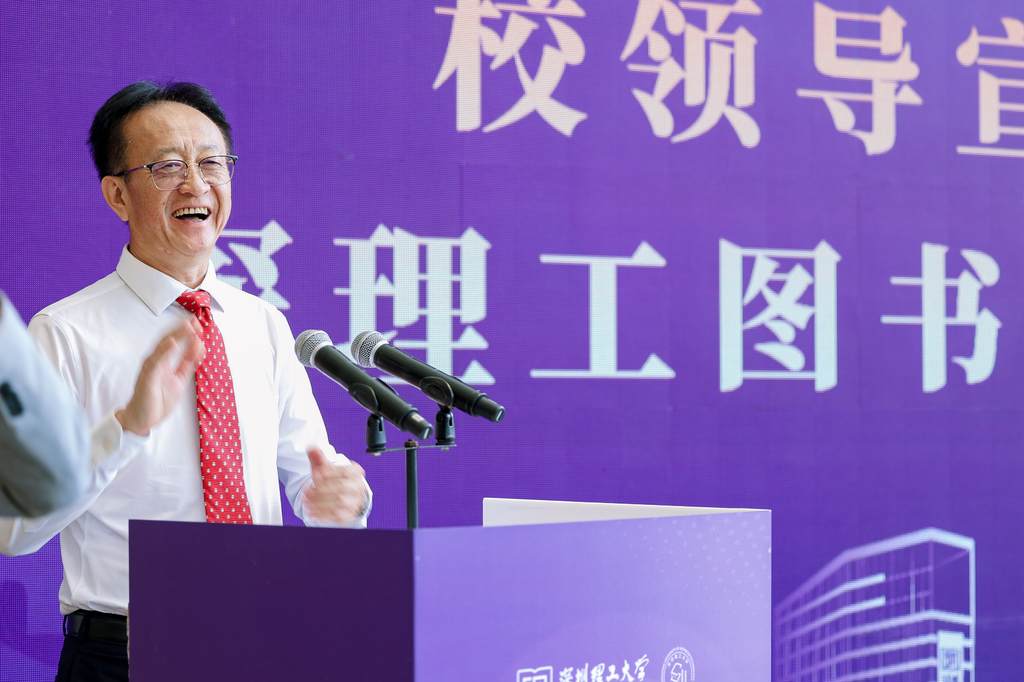 ug环球体育手机版
