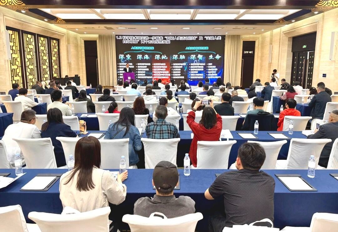 ug环球体育2026年拟在山东招募简章26人
