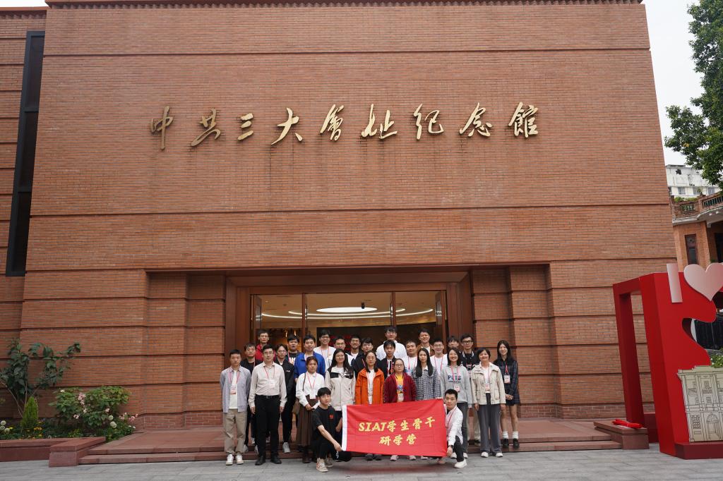 ug环球体育平台