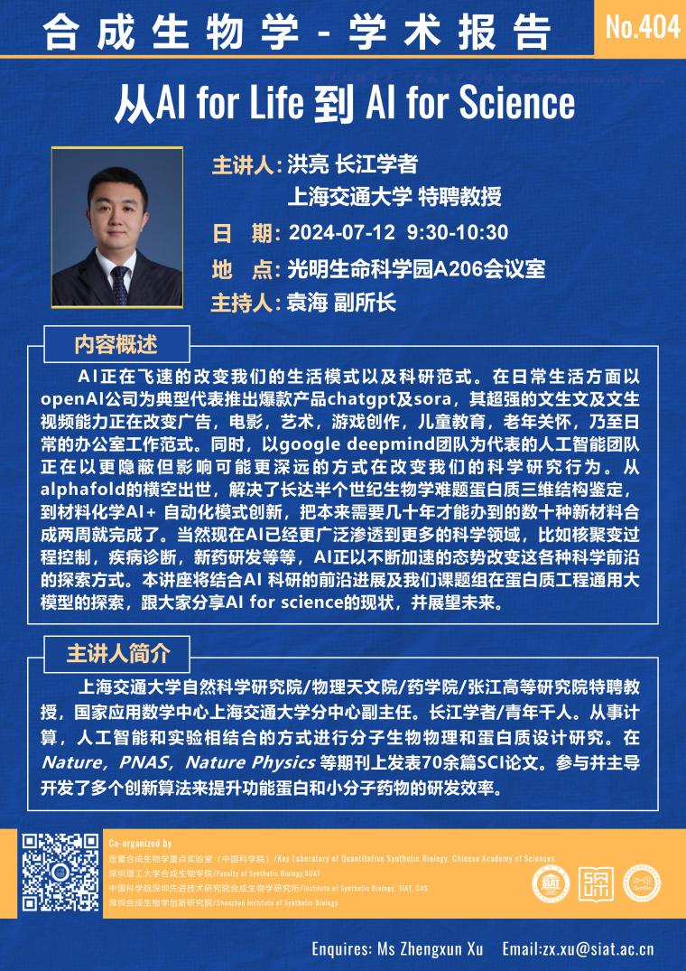 ug环球体育欧冠直播