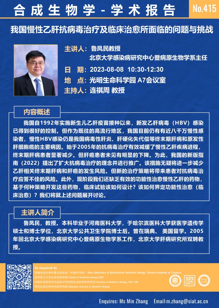 ug环球体育APP下载