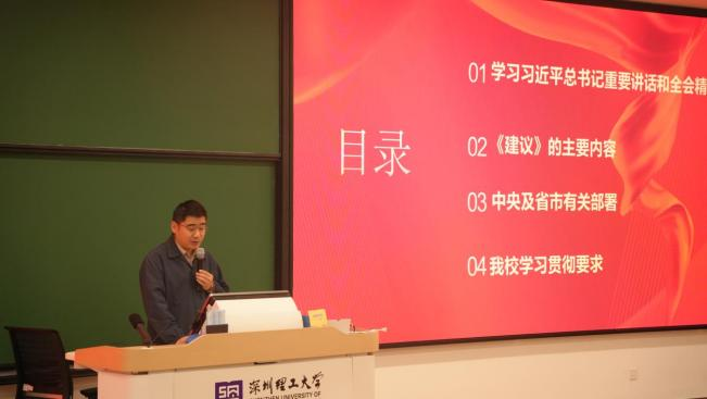 ug环球体育客户端